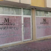 One Way Vision Kaplama